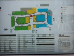 -宁波杉井奥特莱斯广场