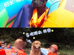 -安吉龙王山峡谷漂流