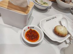 -鑫震源·苏式大虾生煎(独墅湖邻里中心店)