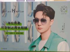 -太原茂业天地购物中心