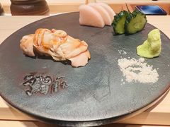 -橼舍鮨青木