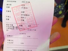 -Tenker Club弹刻极限主题公园 · 蹦床 · 团建 · 生日派对(大关店)