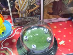 -天天玩X秋葉原日系动漫游戏中心