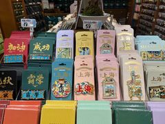 -三生有信(豫园商城店)