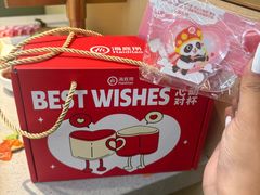 -海底捞火锅(团结桥店)