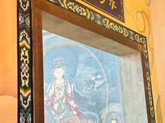 -茅山肴·道家菜·神仙鸡