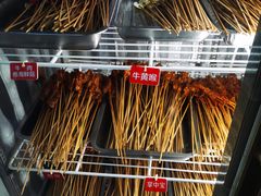 -三番火辣串串香(南市场店)