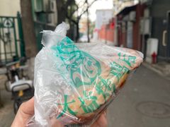 -大益烤鸡