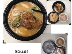 -星椰叻沙·椰浆鲜虾面(江南西店)