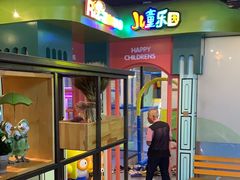 -河坝烧烤串城(金达莱店)