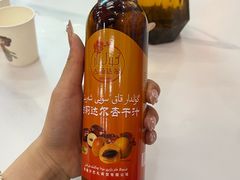 -马旭土鸡焖花卷新疆菜大盘鸡·真域顺西域美食(天马大道店)