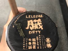 -LELECHA乐乐茶(美罗城店)