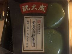 -盒马X会员店(王府井奥莱UP TOWN店)