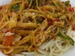 -托克逊老四号餐厅