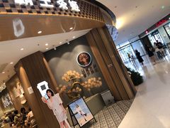 -霸王茶姬(大连万象汇店)