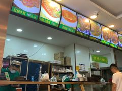 -老回回饺子馆(海洋馆店)