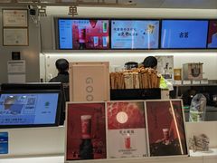 -古茗(萧山利丰路店)