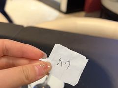 -必胜客(桐乡吾悦广场店)