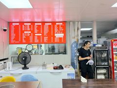 -陈记贵州遵义羊肉粉·酸汤鱼(法华镇路店)