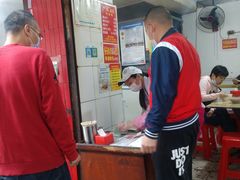 -严氏重油烧麦(民权路店)