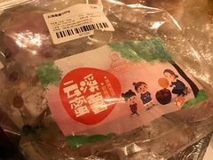 云溪蜜薯-盒马鲜生(莱蒙都会店)