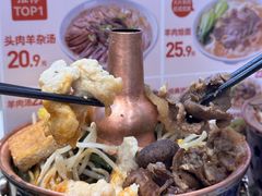 -武圣羊汤·西北面(朝阳门店)