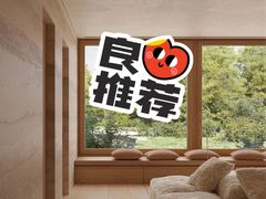 -仲盛世界商城