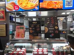 -达美乐比萨(武定店)