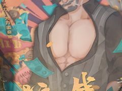 -剧狐剧本杀·月球探案馆(人民广场1号店)