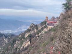 -老君山风景名胜区