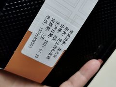 -荣诚饼家(龙北店)