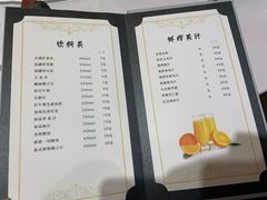 -新天禧大酒店·四十年浙菜·禧宴(西湖店)