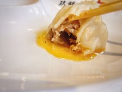 -玖鲜小笼(中山广场店)