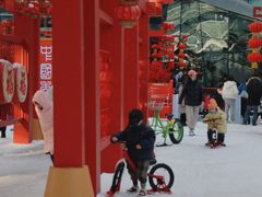 -大族广场Mall&More