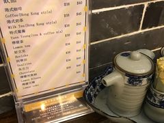 -海王老记