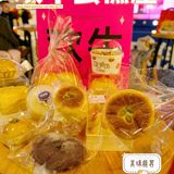 欢牛蛋糕屋，甜品爱好者的天堂