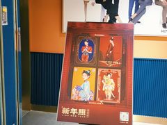 -海马体照相馆(北京apm店)