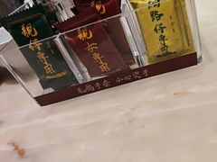 -汤城小厨•粤菜•靓汤(西直门凯德MALL店)
