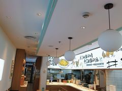 -老乡鸡(新邻天地店)