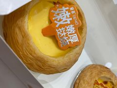 -DEMO黛慕蛋糕(中泰店)