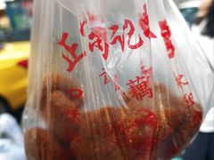 -陶记正宗德州扒鸡(科巷店)