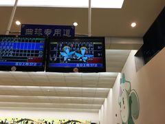 -广州保龄球馆(广州天河体育中心店)