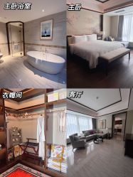 -巍阁月子中心(国贸店)