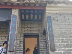 -东莞市可园博物馆