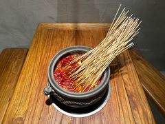 -郑记·古法黑砂锅串串(龙泉店)