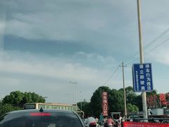 -大学城夜市大排档(凤栖路店)