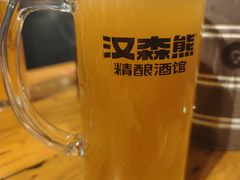 -汉森熊啤酒屋(雨耕山店)