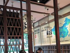 -鑫花溪牛肉米粉(景德路店)