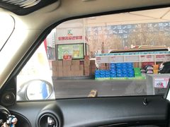 -中国石化丰华加油站