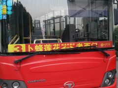 -卜蜂莲花(杨高北路店)